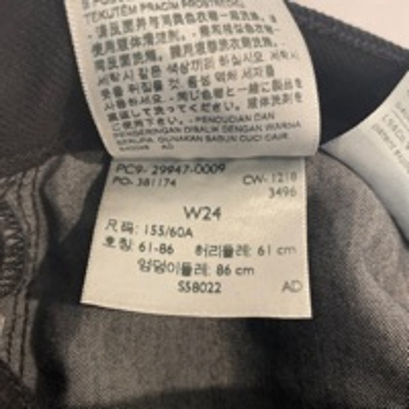 Levi's Jean Skirt 24 Black Denim Premium Frayed Western Rodeo Stampede Summer - Picture 15 of 15